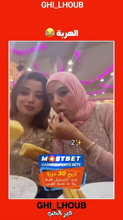 Eat your problems like she's eating stuff