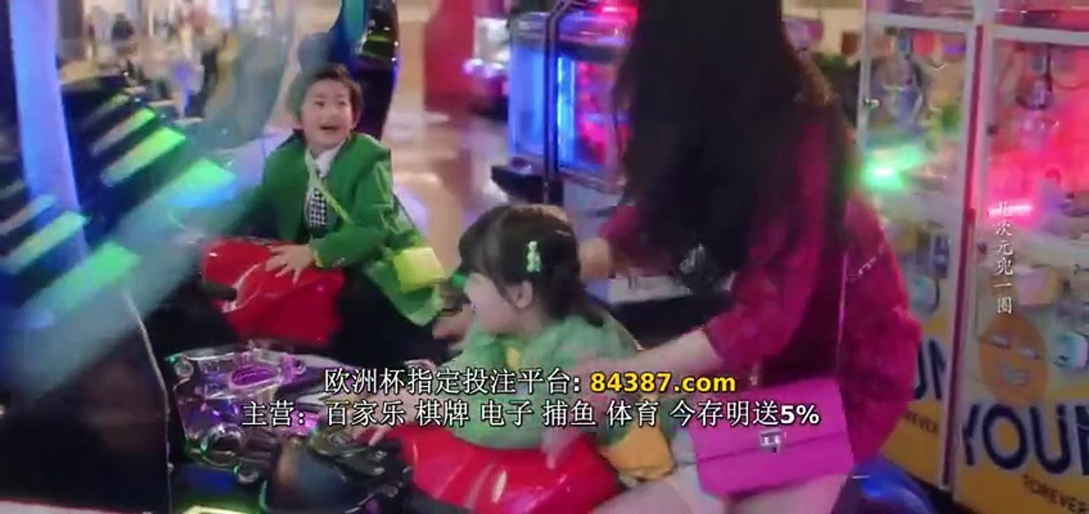 (ENG) Lost and Found (2024) Ep 9 EngSub