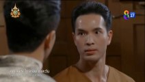 ศึกเสน่หา ไกรทอง ชาละวัน ตอนที่ 18 (EP.18) วันที่ 28 ตุลาคม 2567 ย้อนหลัง