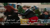 مسلسل ارض الحب الجميل الحلقة 6 مترجم