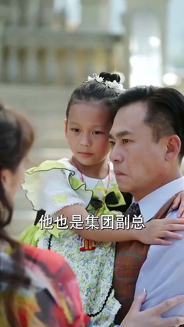 謝君不娶恩