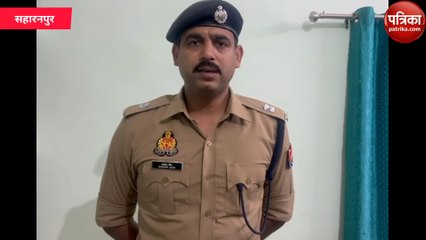 संदिग्ध हालत में व्यक्ति की घर पर ही मौत