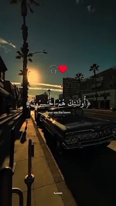 O Allah, make all their difficulties easy for those who listen to your words and convey them to others, Ameen  Qur'an Recitation   #quran #allah #muhammad #islam #jannat #jummamubarak #jumma #quranlover #surahrahman #quraniayat