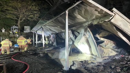 경북 영천 단독주택 불...집 전체 불타 / YTN