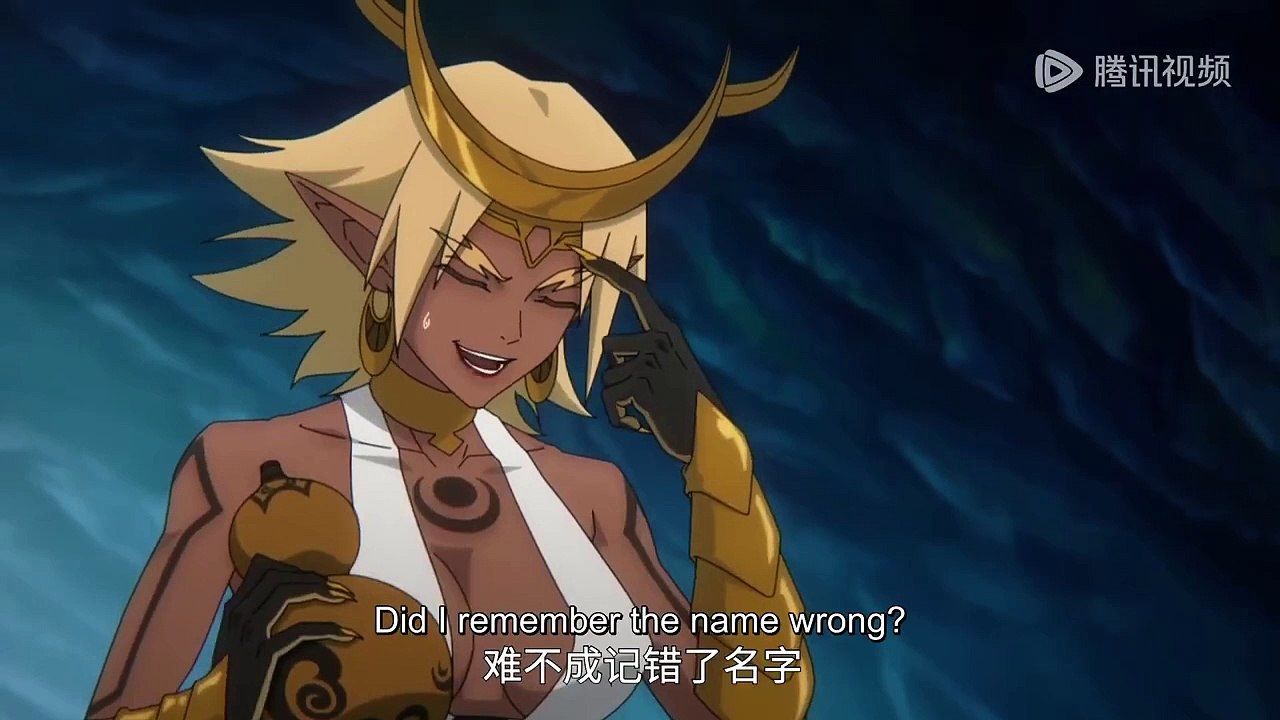 ✨Another Journey to the West EP 04 [MULTI SUB]