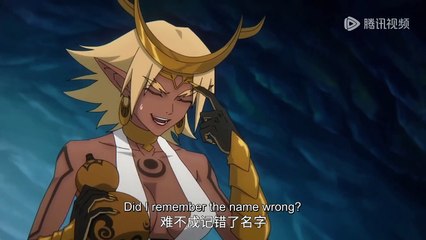 ✨Another Journey to the West EP 04 [MULTI SUB]