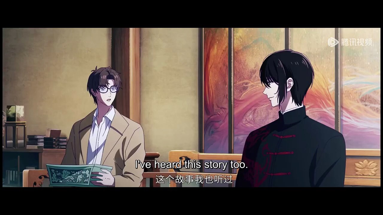 ✨Ya She EP 04 [MULTI SUB]