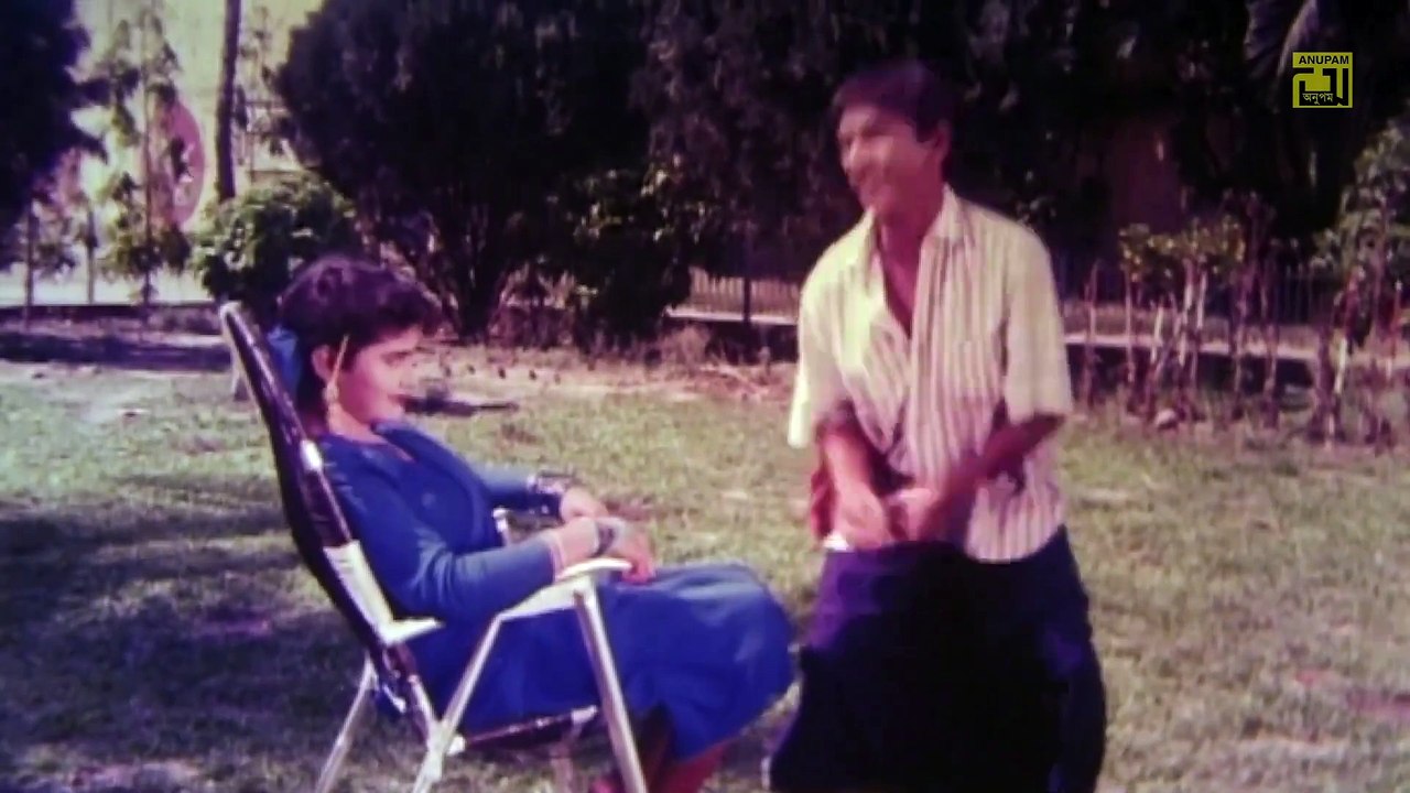 Dekho Dekho Sundori   দেখো দেখো  সুন্দরী    Dildar    Premer Somadhi   Anupam