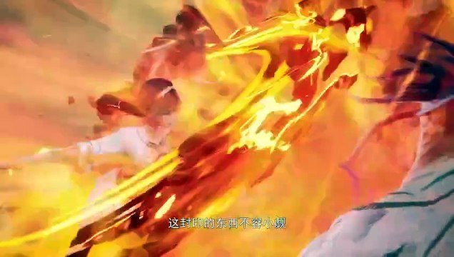 Glorious Revenge of Ye Feng Ep 107 Multi Sub