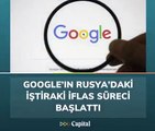 Google’ın Rusya’daki iflas süreci uzatıldı! mahkeme kararıyla 6 ay daha erteleme