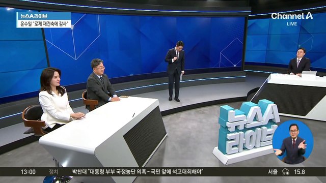 로제, K팝 여가수 최고 순위…‘아파트’ 빌보드 핫100 8위