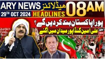 ARY News 8 AM Headlines | 29th Oct 2024 | Big statement of Ali Amin Gandapur