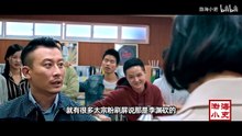 结局已定！大唐府兵主席上线！李世民进化为完全体！