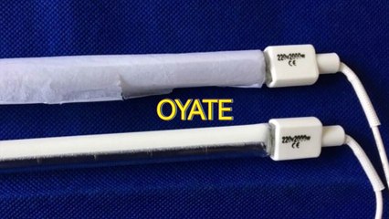 1000mm 220v 2500w Quartz halogen Heating Lamp