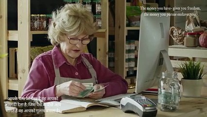 Wealthiest - "Money never sleeps"