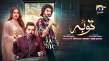 Tauba Episode 12 - Mikaal Zulfiqar - Momina Iqbal - Mohsin Abbas Haider - 29th Oct 2024 - Review