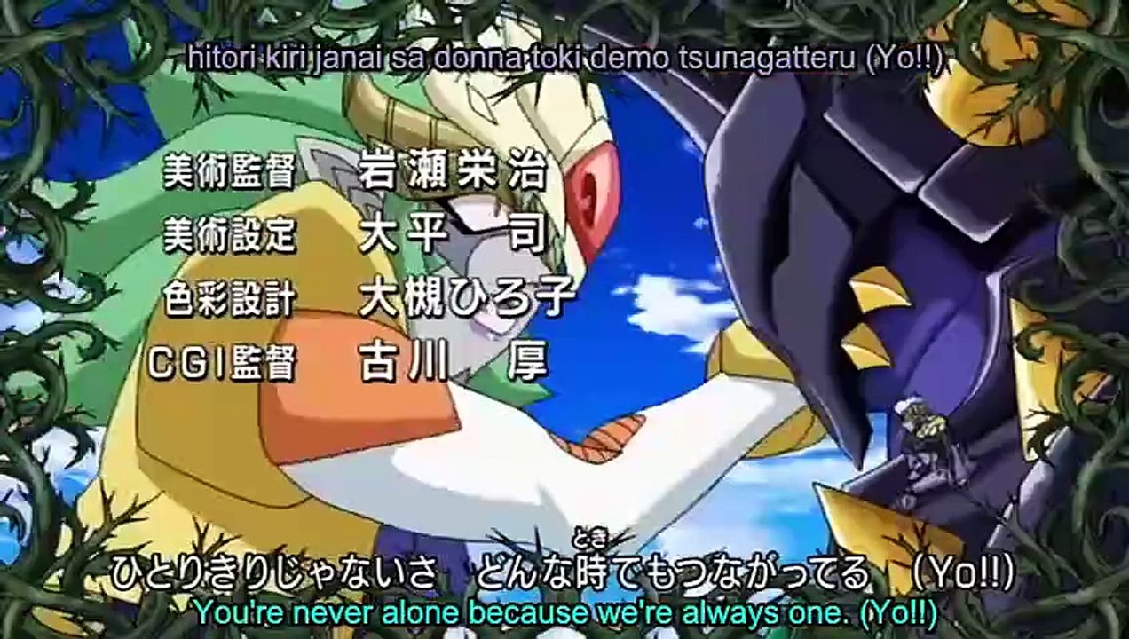 [ENG] EP.28 Bakugan: Gundalian Invaders