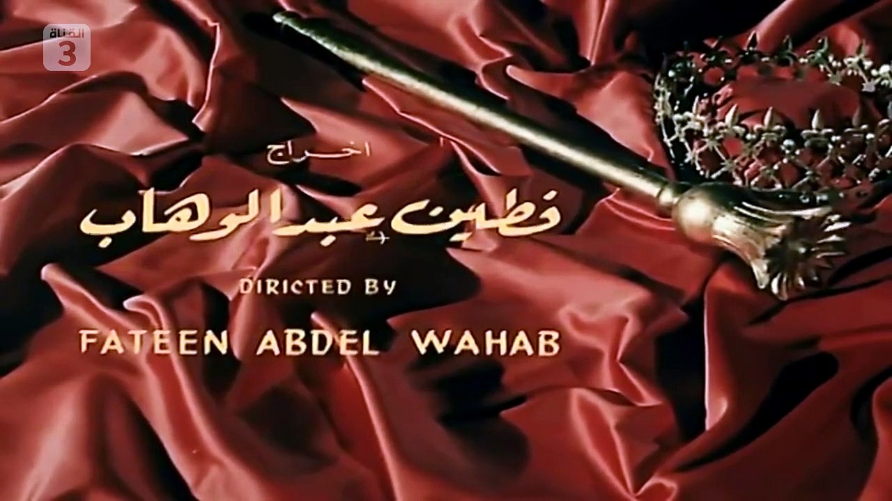 فيلم ( صاحب الجلالة ) بطولة - فريد شوقي - مشاهد...