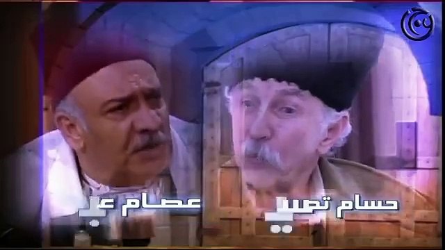 مسلسل باب الحارة الجزء الاول الحلقة 5 الخامسة