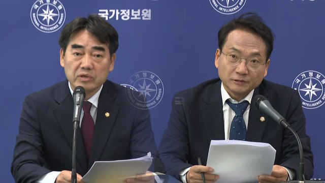 러 파병 북한군, 고위급 장성 등 일부 전선 이동 가능성 / YTN