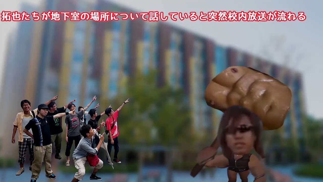 AIと一緒に拓也さんを税務署の職員にする