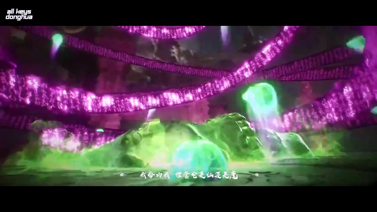 World of Immortals EP 2 Eng SUb