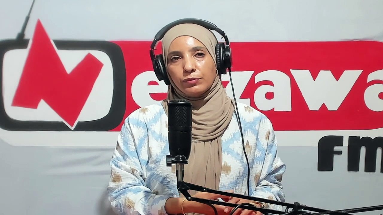 اكاديمية الخريف من اجل المواطنة العالمية وتعزيز السلام في اطار الحملة التحسيسية بالجنوب الكبير حول المواطنة العالمية  والتربية على وسائل الاعلام والمعلومة