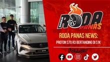 Proton S70 R3 Bertanding Di S1K, News