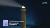 TEPHRA x MikeT - Lighthouse [Elliptical Sun Recordings]