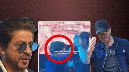 Shah Rukh Khan ने सासू मां संग किया डांस, VIDEO तेजी से हो रहा वायरल, फैंस ने दिए ऐसे रिएक्शन