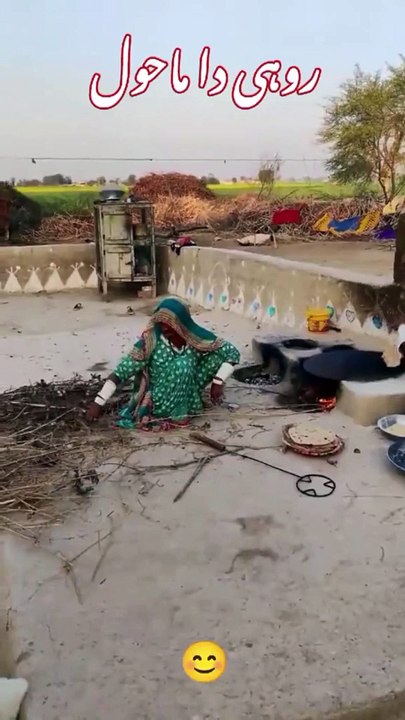 Rohi ka mahool