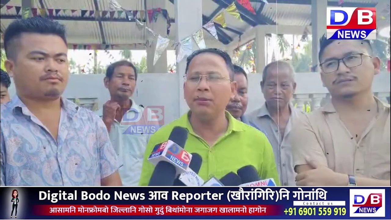 ABSU नि आफादगिरि दिपेन बर’नि Call Record Viral नि सायाव बिक्रम दैमारिनि गोख्रों बिबुंथि ।