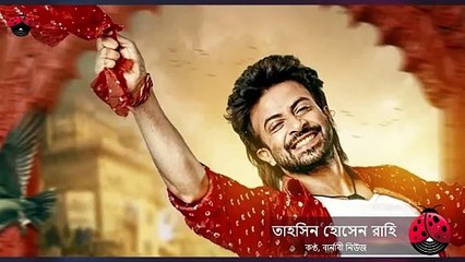 গুঞ্জন সত্যি করে _বরবাদ_-এ শাকিবের সঙ্গী যীশু