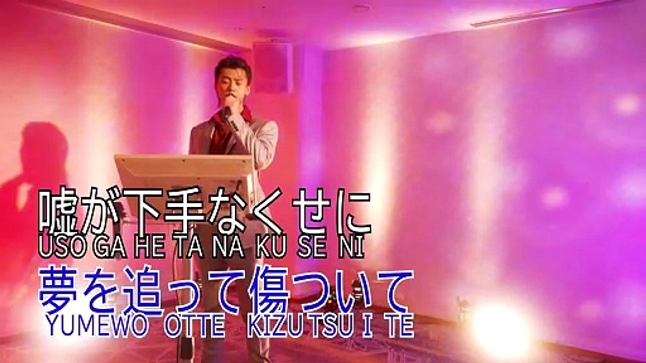 Like a Dragon: Yakuza – Karaoke Exclusive | Prime Video