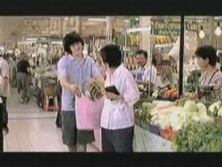 Title is too long (max 60 chars)