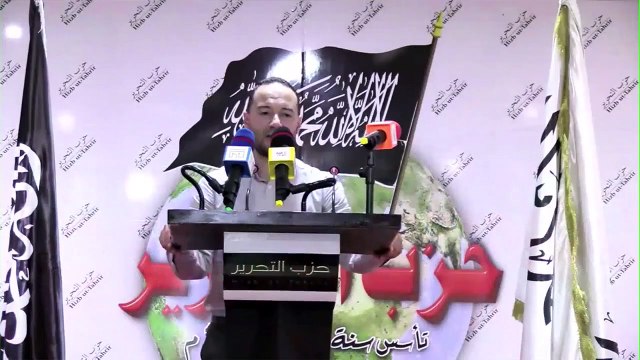 من تونس مؤتمر الخلافة لحزب التحرير بتونس -11 أكتوبر 2024- الخـــــــــلافـــــــة الإســـــــلاميــــــة ... نحو نظـــــــــام دولــــــــــــي جـــــــــــديـــــد