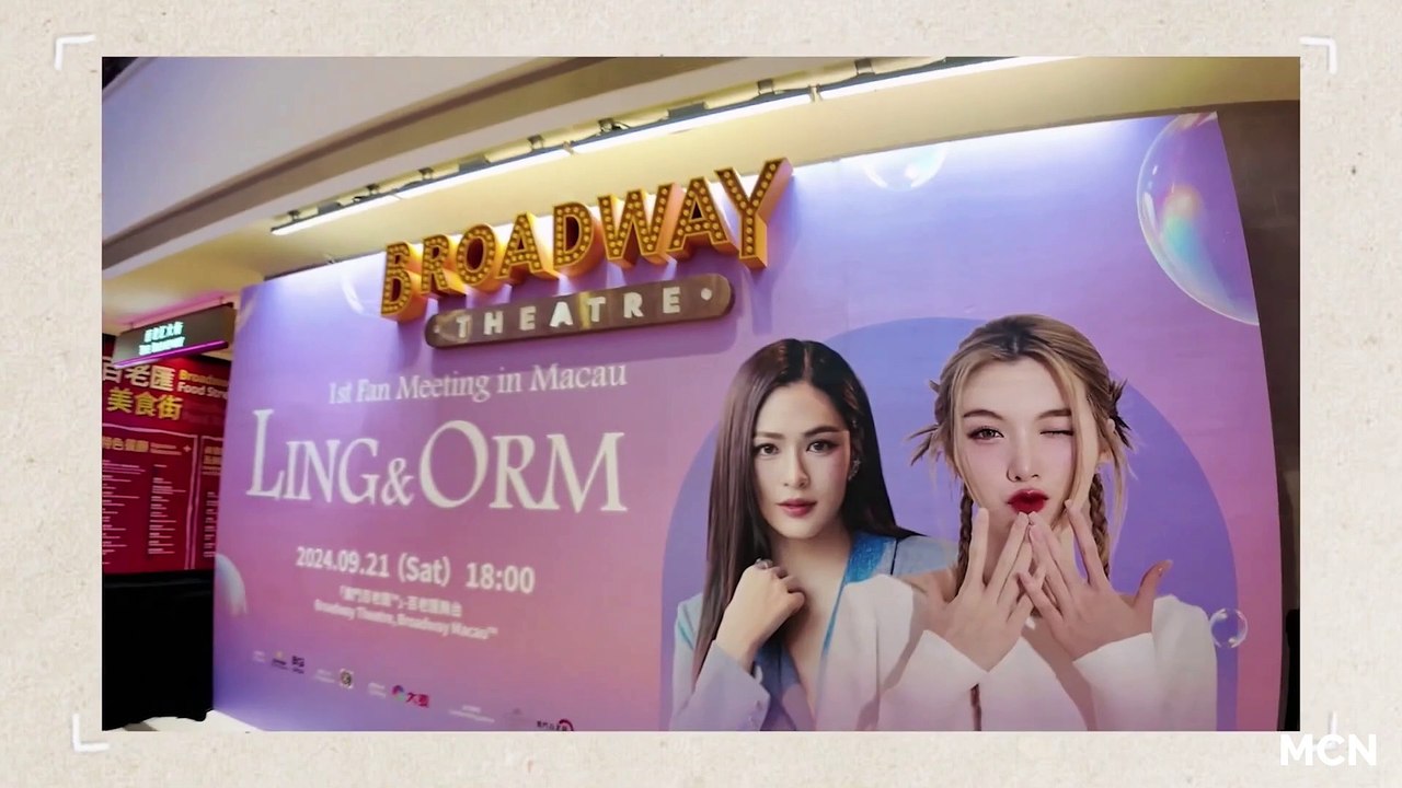 [Vietsub] VLOG LingOrm 1st Fan Meeting in Macau