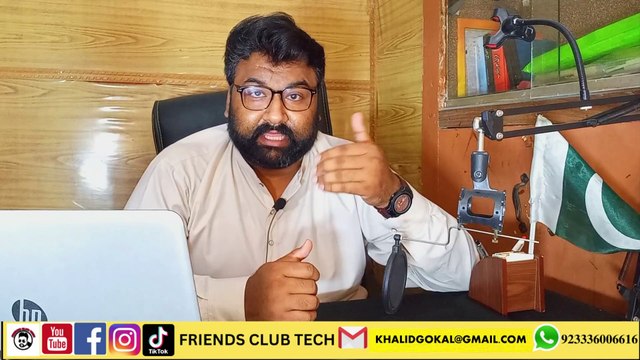 CPM Halal ya Haram - CPM Course - Latest CPM Method - Copyright Work - Youtube CPM