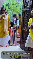 देवकीनंदन जी और पूज्य श्री महाराज जी का मधुर मिलन ll #shorts