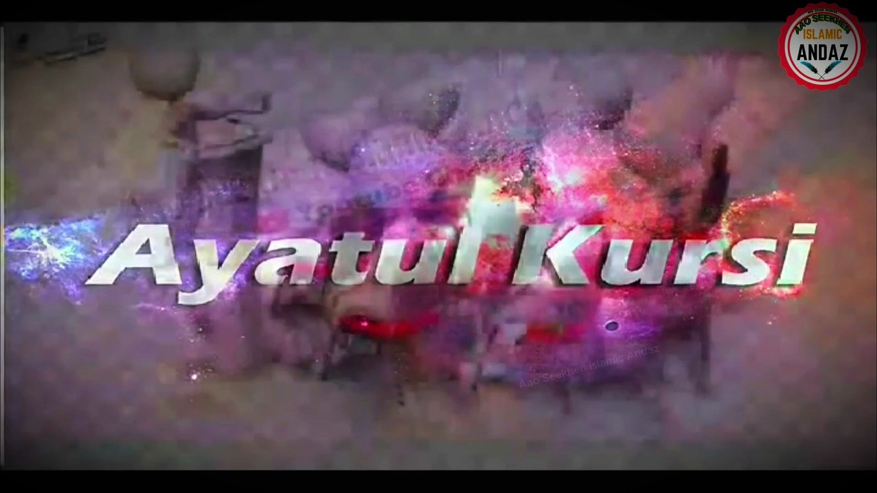 Ayatul Kursi Full-Heart Touching Recitation with Translate #hindi #urdu #english #ayatulkursi #quran