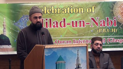 11 English Speech by Shaykh Hasan Rabbani Sb on Milad u Nabi Conference at MQI Glasgow 2021
