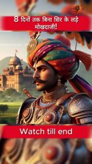 The Rajput Warrior Who Ran 30 KM Headless! 🏹