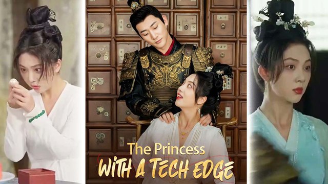 The Princess With A Tech Edge Full Episodes