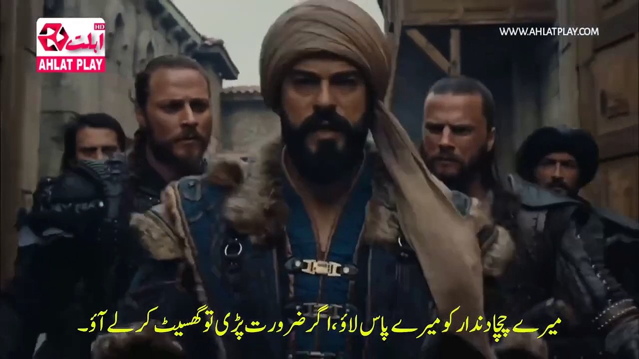 واللہ کیا ہی شاندار منظر تھا جب عثمان صاحب کو اپنے چچا دندار کی غداری کا پتہ چلا  دندار صاحب کو وقت پر احساس ہوا اور وہ بھاگ گئے  عثمان صاحب پر غصہ خوب جچتا ہے 