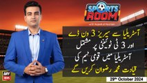 Sports Room | Najeeb-ul-Husnain | ARY News | 29th October 2024