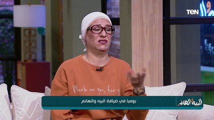 حبي اللي تلاقيه راجل يستاهل تعيشي تحت ضله.. رسالة بومبا للبنات اللي بتتعلق بالرجالة