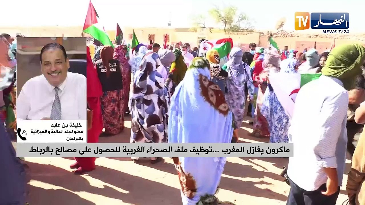 صهينة نظام المخزن وإقتراح تشريع قوانين لتوطين اليهود بالمغرب.. بداية تهويد المملكة
