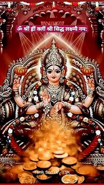 Powerful Lakshmi Mantra __ Chanting 108 Times (1)