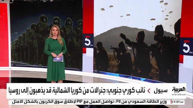 قلق في واشنطن بسبب مشاركة جنود من كوريا الشمالية في حرب أوكرانيا