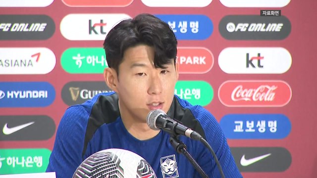 손흥민, AFC 올해의 국제선수상...통산 4번째 수상 / YTN
